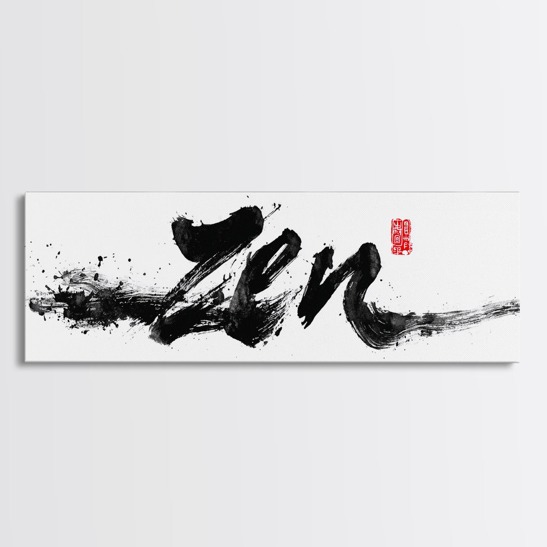 Bold Zen Calligraphy Brushstroke Wall Art, Black And White Japanese Ink Print For Meditation Room, Minimalist Home Decor