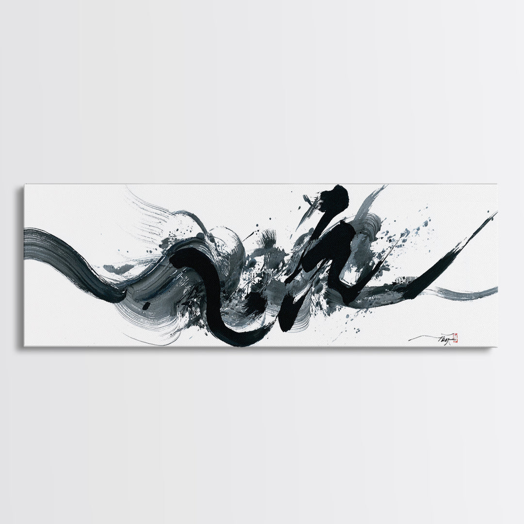 Bold Black Ink Brushstroke Abstract Wall Art, Japanese Calligraphy Canvas Print, Minimalist Zen Decor, Modern Office Art