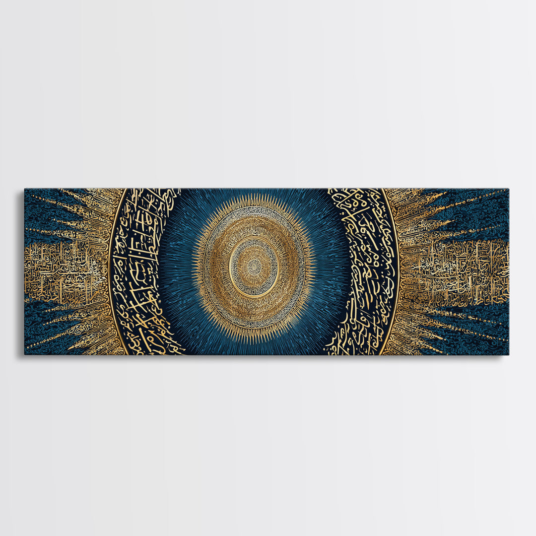Intricate Golden Arabic Calligraphy Mandala On Deep Blue Background Canvas Print Modern Wall Art