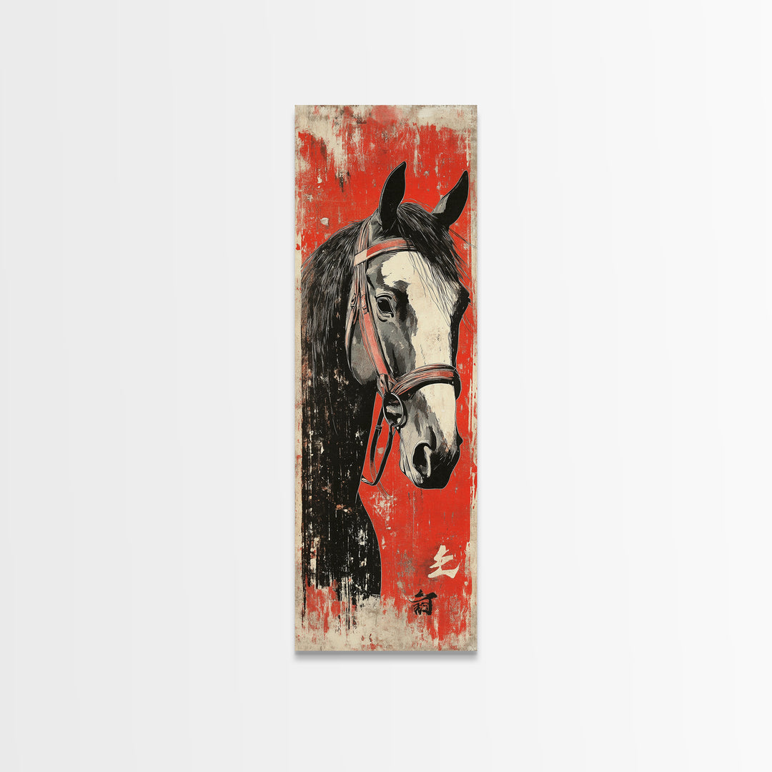 Black And White Horse Portrait Wall Art, Japanese Equestrian Canvas Print, Western Horse Decor, Long Narrow Wall Decor Gift