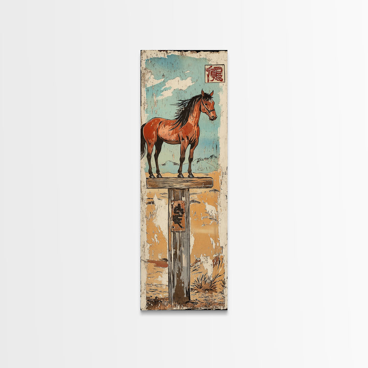 Bay Horse On Rustic Post Wall Art, Japanese Equestrian Canvas Print, Western Farmhouse Decor, Long Narrow Wall Decor Gift