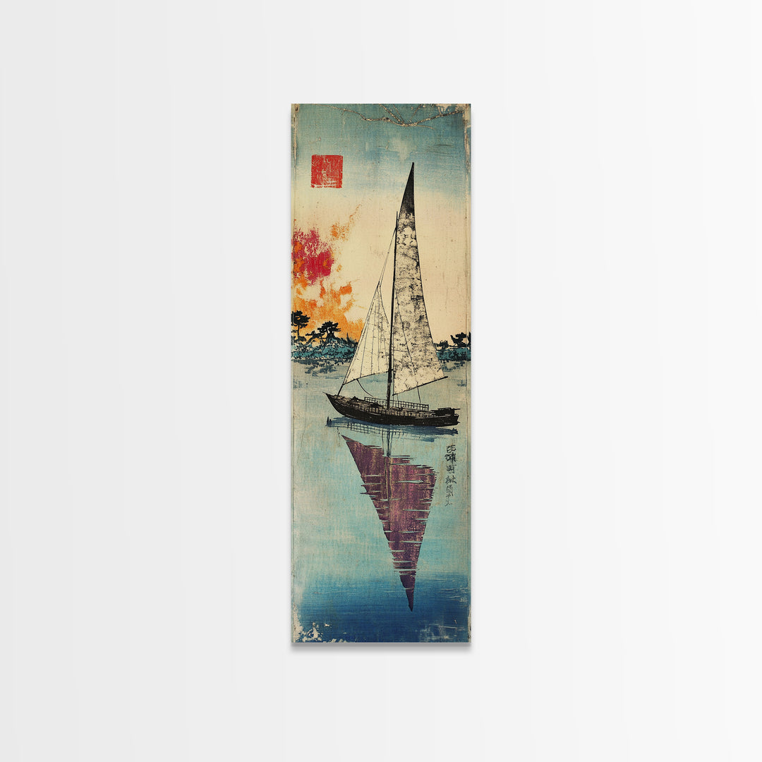 White Sailboat Reflected On Calm Blue Water Wall Art, Japanese Coastal Print, Nautical Decor, Long Narrow Living Room Art