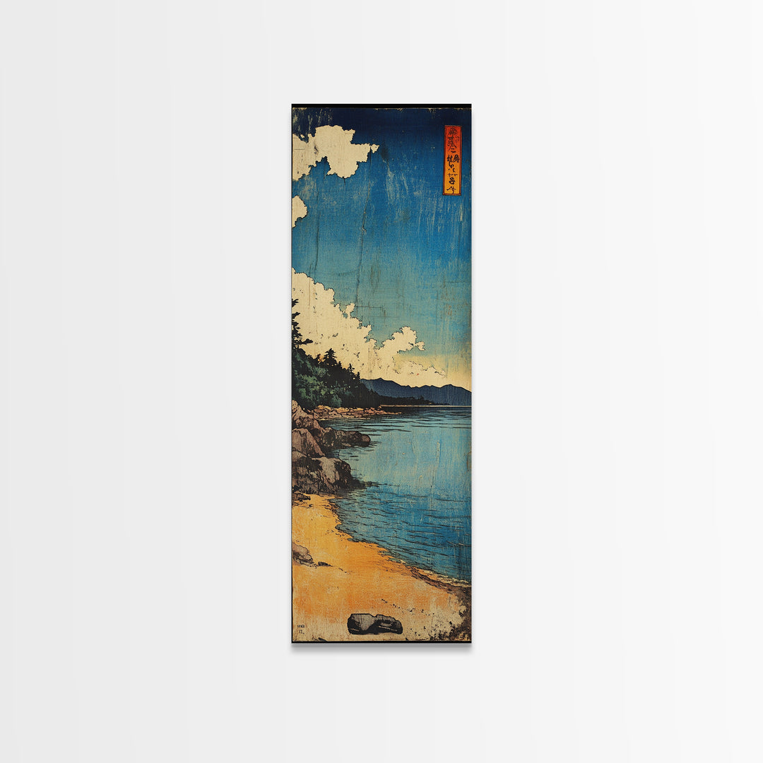 Blue Coastal Shore With White Clouds Canvas Print, Japanese Seascape Wall Art, Beach House Decor, Long Narrow Ocean Print