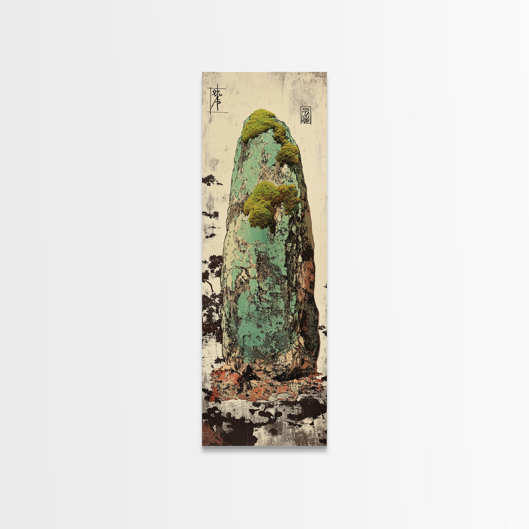 Mossy Zen Stone Monolith Wall Art, Japanese Wabi Sabi Landscape Print, Tall Narrow Canvas For Meditation Room Decor Gift