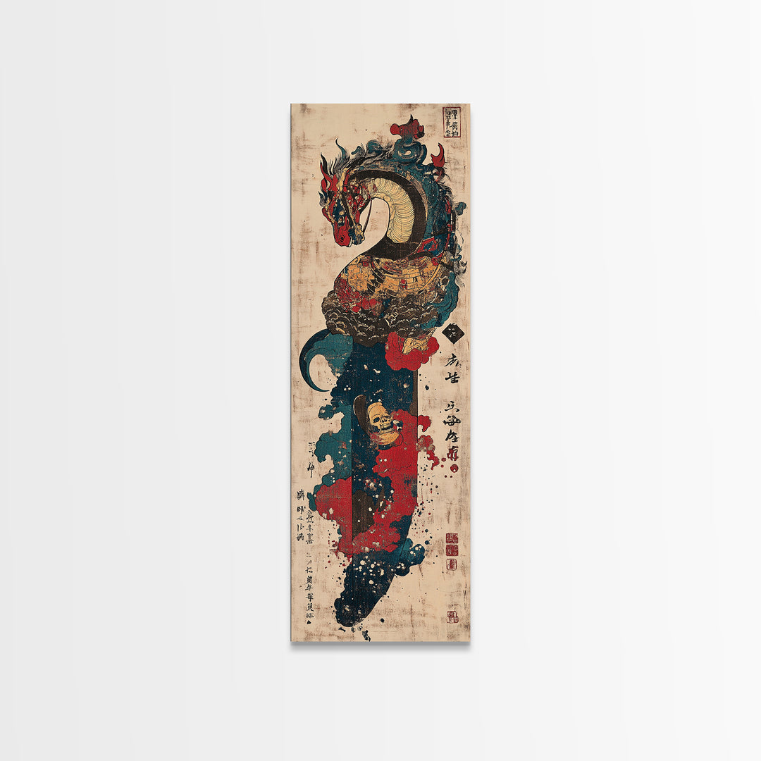 Ornate Asian Dragon And Mythical Serpent Wall Art, Japanese Inspired Decor, Fantasy Art Print, Bold Canvas Print For Entryway