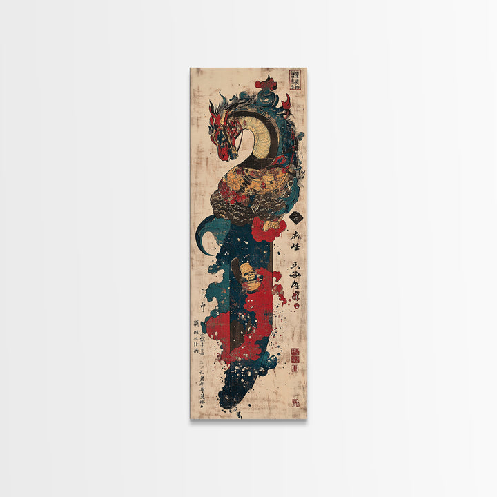 Ornate Asian Dragon And Mythical Serpent Wall Art, Japanese Inspired Decor, Fantasy Art Print, Bold Canvas Print For Entryway