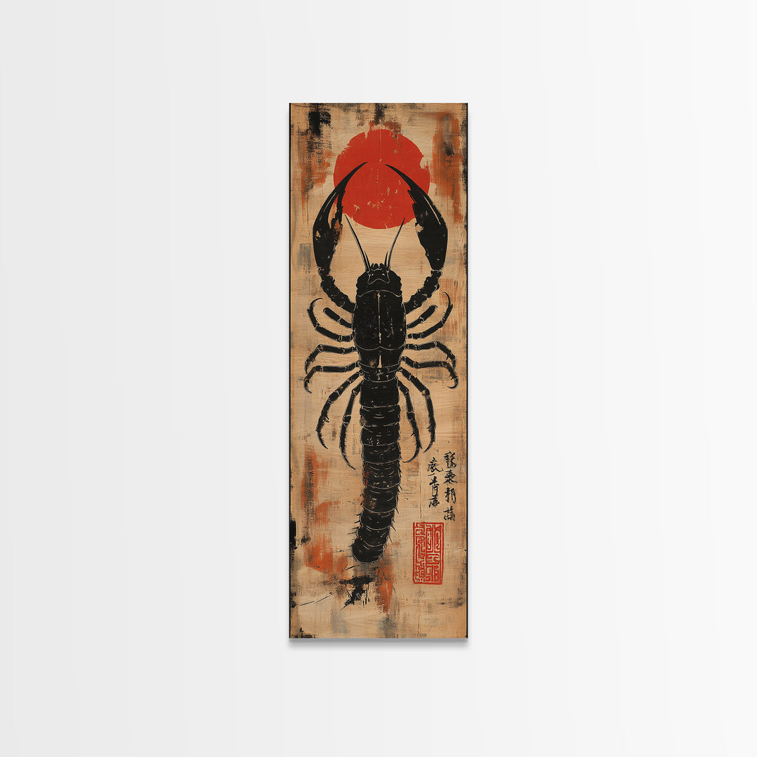 Black Lobster Under Rising Sun Wall Art, Japanese Seafood Kitchen Print, Coastal Nautical Decor, Bold Restaurant Art Print