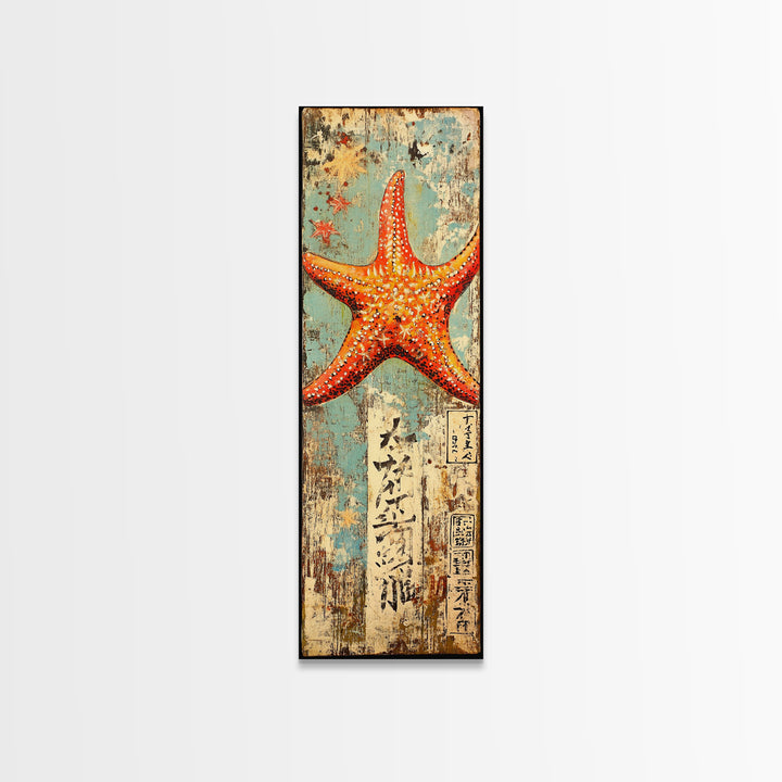 Orange Starfish On Weathered Japanese Wood Wall Art, Coastal Beach Decor, Nautical Ocean Print, Rustic Seaside Home Decor