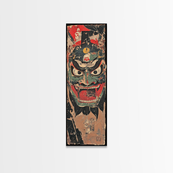Fierce Japanese Oni Demon Mask Framed Canvas Print, Kabuki Wall Art, Dark Fantasy Decor, Bold Samurai Artwork Gift For Him