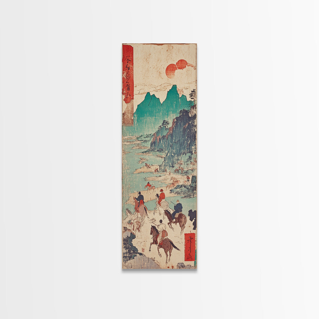 Horseback Riders In Turquoise Mountains Wall Art, Japanese Landscape Print, Western Travel Poster, Rustic Home Decor Gift