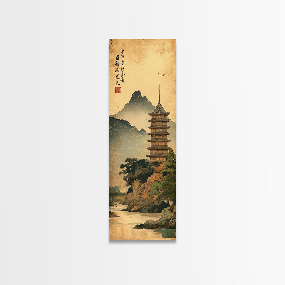 Japanese Pagoda Beside Misty Mountain Lake Framed Canvas Print, Asian Wall Art, Zen Decor, Traditional Home Decor, Japandi Art
