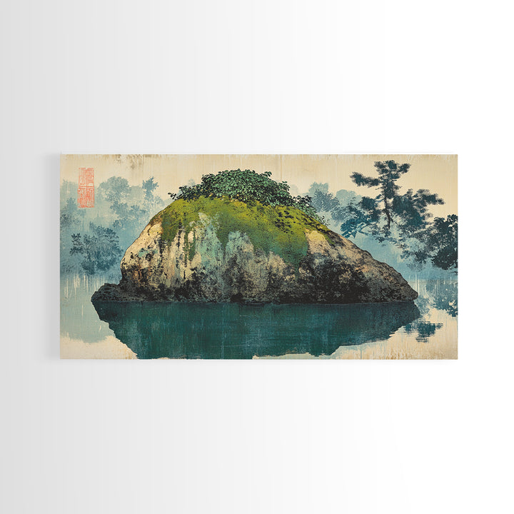 Moss Covered Island Reflected In Calm Water Wall Art, Japanese Zen Landscape Canvas Print, Minimalist Nature Decor, Office Art