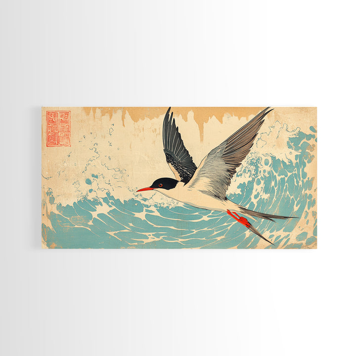 Elegant Tern Flying Over Teal Waves Wall Art, Japanese Bird Art Print, Coastal Nature Decor, Wildlife Canvas Print Gift For Her