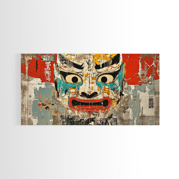 Weathered Japanese Noh Mask Framed Canvas Print, Kabuki Theater Wall Art, Asian Inspired Decor, Bold Eclectic Poster For Office