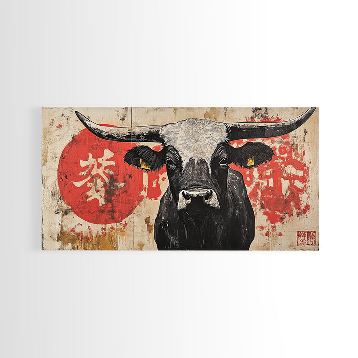 Black Longhorn Bull With Red Sun Framed Canvas Print, Rustic Western Wall Decor, Asian Inspired Farmhouse Art Gift For Living Room