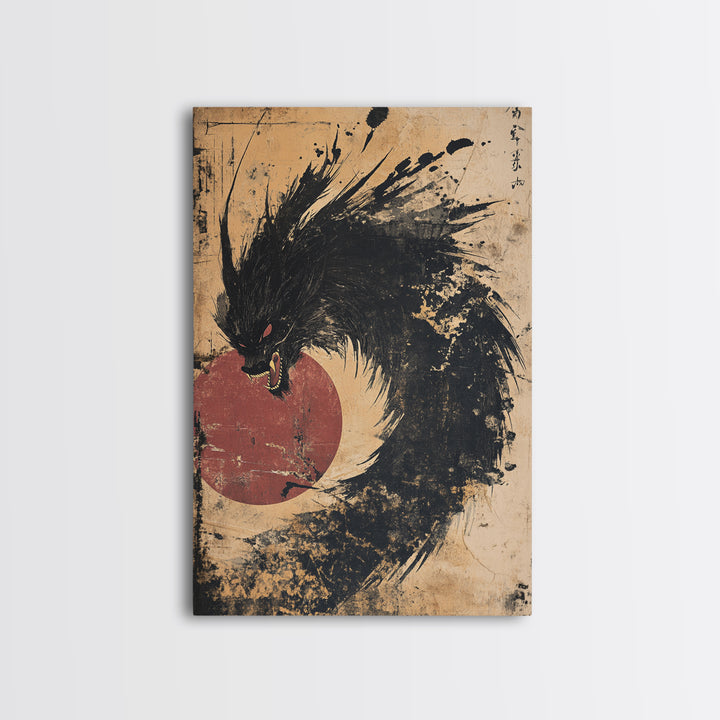 Black Ink Dragon Red Sun Canvas Print, Dark Japanese Wall Art, Fantasy Gothic Decor, Samurai Inspired Statement Artwork Print