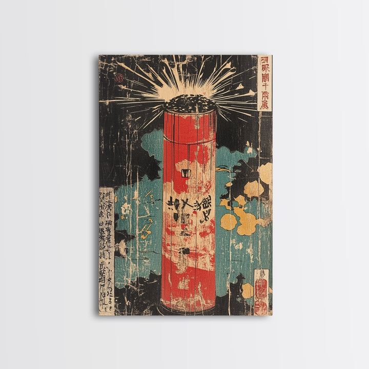 Red Firework Lantern Framed Canvas Print, Retro Japanese Wall Art, Festival Poster, Bold Asian Decor For Game Room And Office Decor