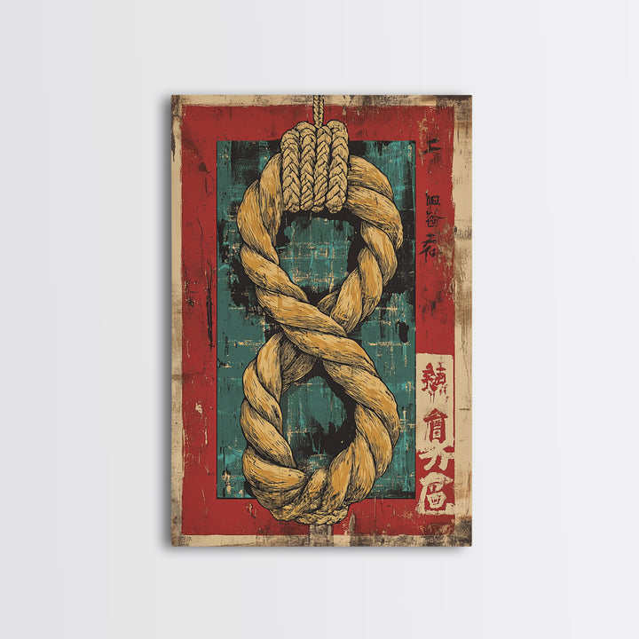 Sacred Japanese Shimenawa Rope Framed Canvas Print, Asian Wall Decor, Zen Home Decor, Rustic Wall Art, Japanese Wall Art