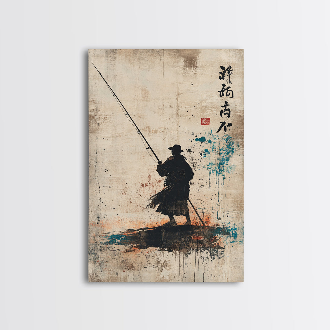 Silhouetted Fisherman Wall Art, Japanese Calligraphy Canvas Print, Minimalist Coastal Decor, Asian Ink Painting, Zen Home Decor