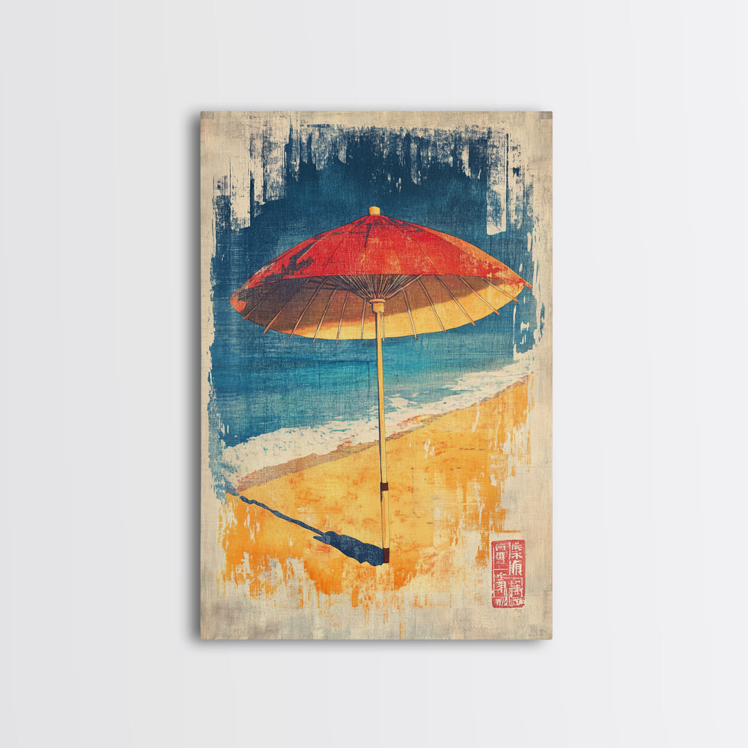 Red Beach Umbrella Canvas Print, Coastal Wall Art, Summer Beach House Decor, Tropical Ocean Poster, Bright Bathroom Wall Decor