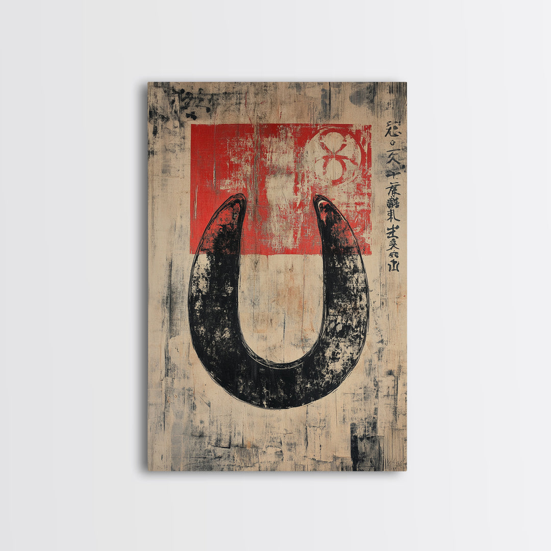 Rustic Black Horseshoe Luck Wall Art, Japanese Wabi Sabi Poster, Western Farmhouse Decor, Equestrian Gift, Rustic Home Decor