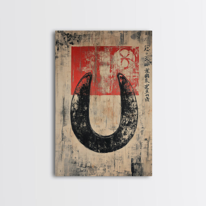 Rustic Black Horseshoe Luck Wall Art, Japanese Wabi Sabi Poster, Western Farmhouse Decor, Equestrian Gift, Rustic Home Decor