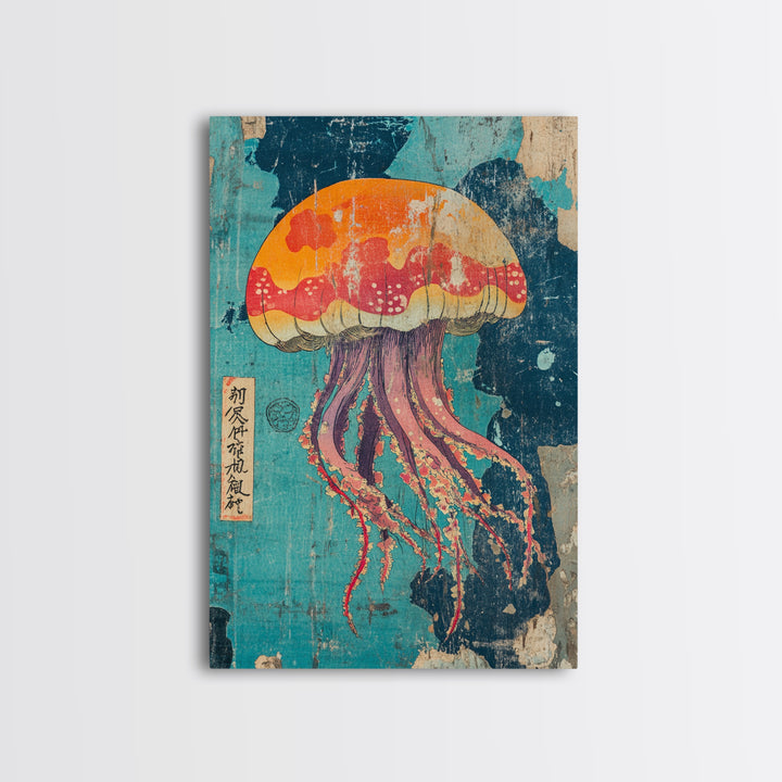 Vibrant Jellyfish In Teal Sea Wall Art, Japanese Marine Life Canvas Print, Nautical Bathroom Decor, Colorful Ocean Art Print