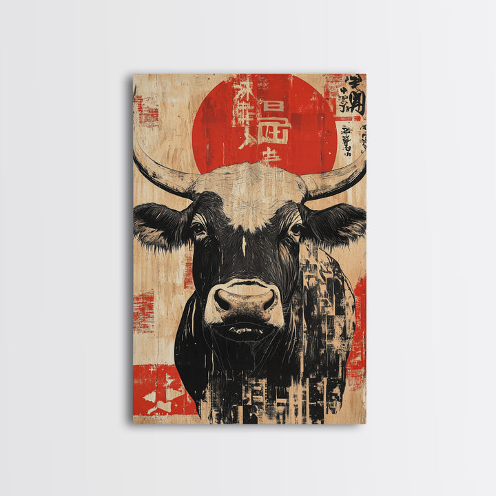 Black And White Bull With Red Sun Wall Art, Japanese Farm Animal Print, Rustic Asian Decor, Bold Kitchen Wall Decor Gift