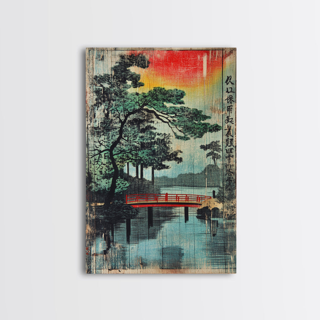 Red Bridge Rainy Lake Canvas Print, Japanese Wall Art, Asian Landscape Decor, Zen Home Decor, Living Room Decor, Housewarming Gift