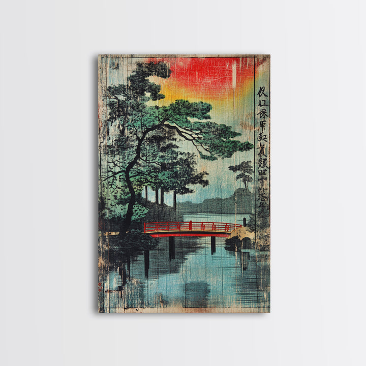Red Bridge Rainy Lake Canvas Print, Japanese Wall Art, Asian Landscape Decor, Zen Home Decor, Living Room Decor, Housewarming Gift