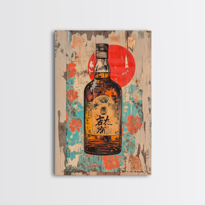 Japanese Whisky Bottle With Red Sun Canvas Print, Retro Bar Art, Floral Kitchen Decor, Home Bar Wall Decor, Gift For Him