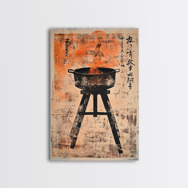 Japanese Hibachi Grill With Calligraphy Wall Art, Rustic Kitchen Poster, Asian Inspired Decor, Modern Canvas Print For Chef