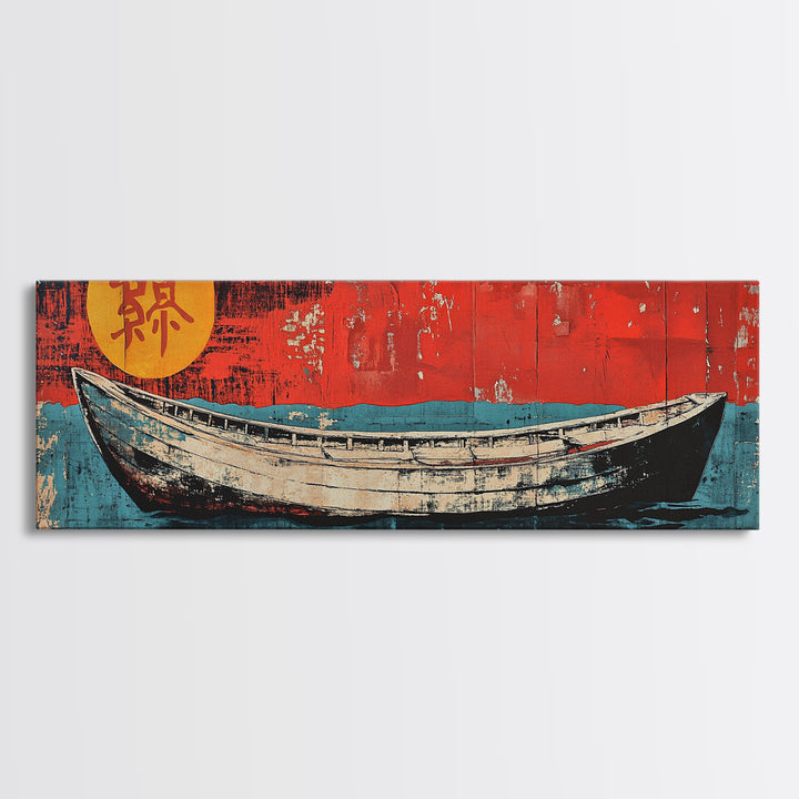 White Fishing Boat On Red Teal Sea, Japanese Wall Art, Nautical Canvas Print, Coastal Wall Decor, Beach House Decor Gift
