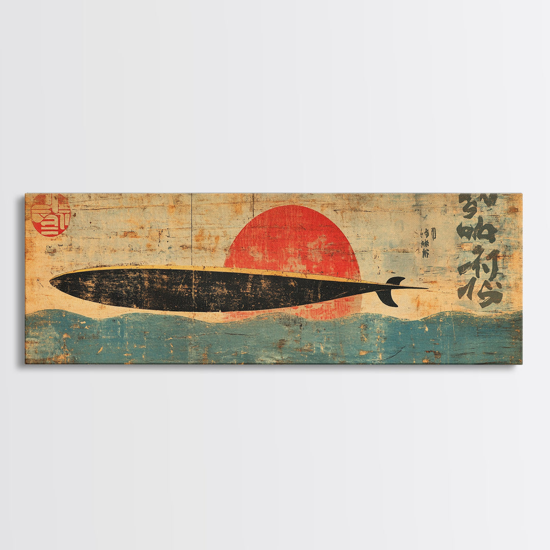 Black Fish Red Sun Framed Canvas Print, Japanese Wall Art, Asian Inspired Ocean Art, Minimalist Living Room Decor, Home Decor