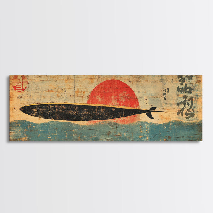 Black Fish Red Sun Framed Canvas Print, Japanese Wall Art, Asian Inspired Ocean Art, Minimalist Living Room Decor, Home Decor