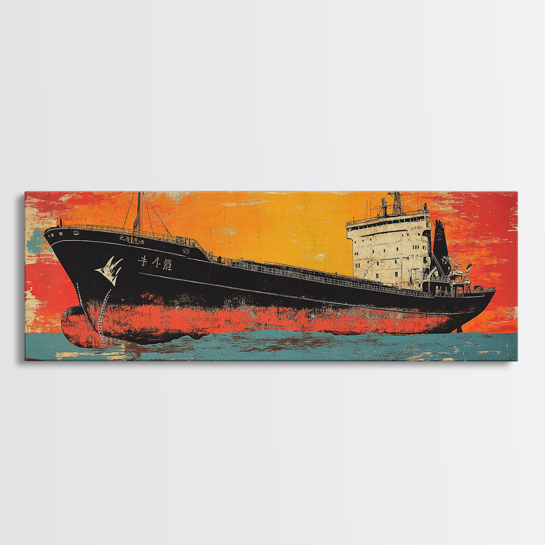 Orange Cargo Ship Seascape Canvas Print, Nautical Wall Art, Industrial Decor, Maritime Art, Ocean Wall Decor, Office Decor