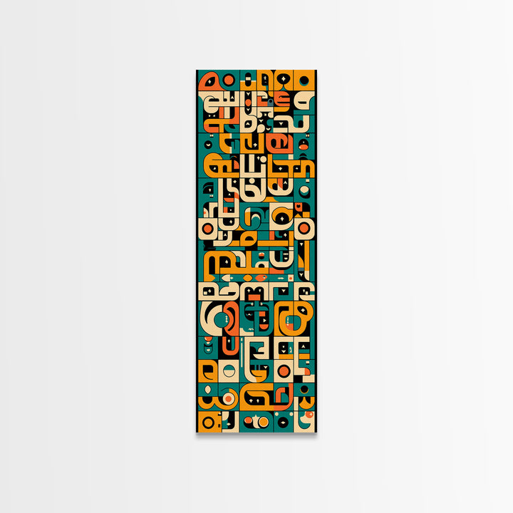 Teal Orange Abstract African Symbols Wall Art, Modern Afrocentric Canvas Decor, Geometric Black Art For Living Room Home Decor Gift