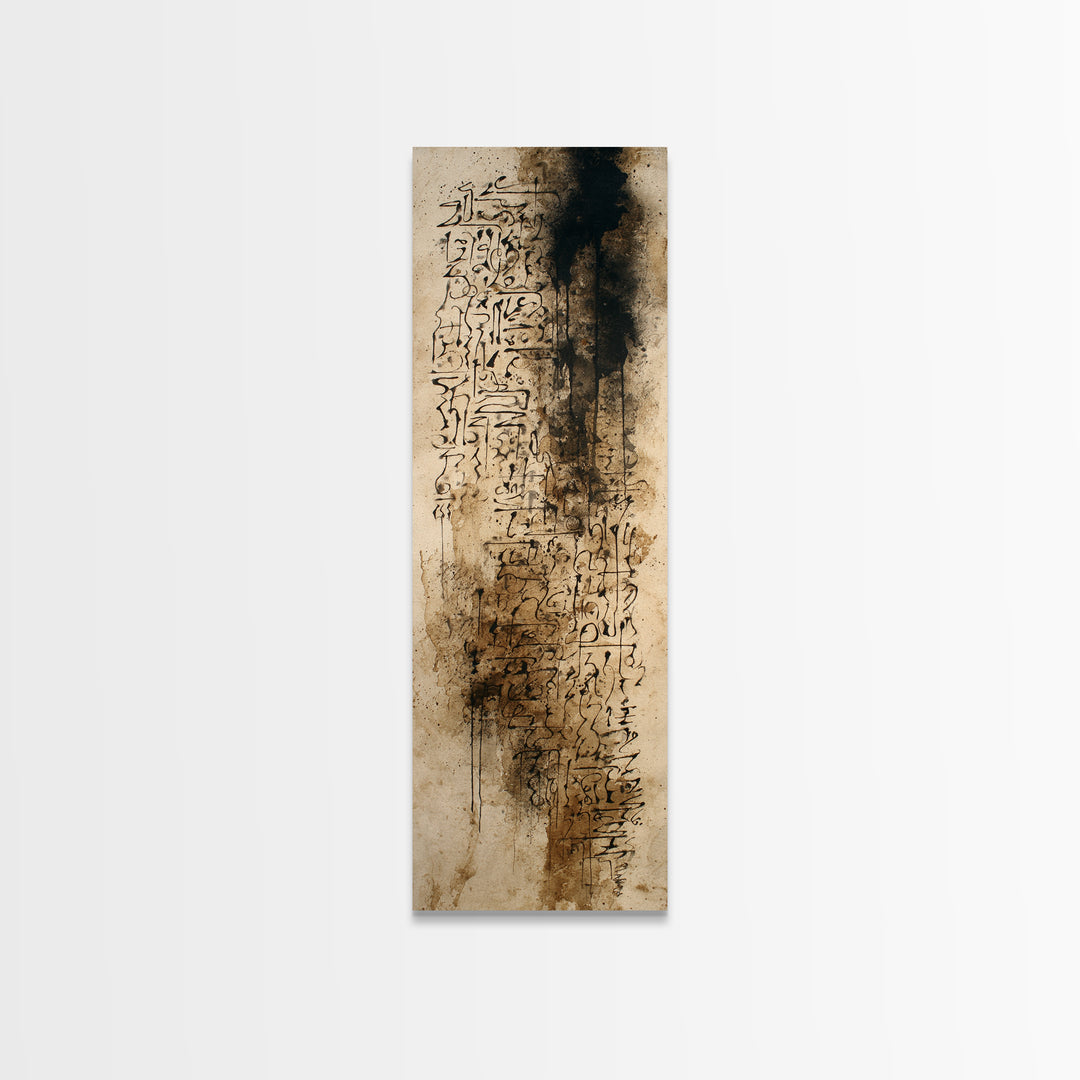 Sepia African Abstract Glyph Wall Art, Ancient Script Texture, Neutral Beige Canvas, Cultural Home Decor, Modern Tribal Print