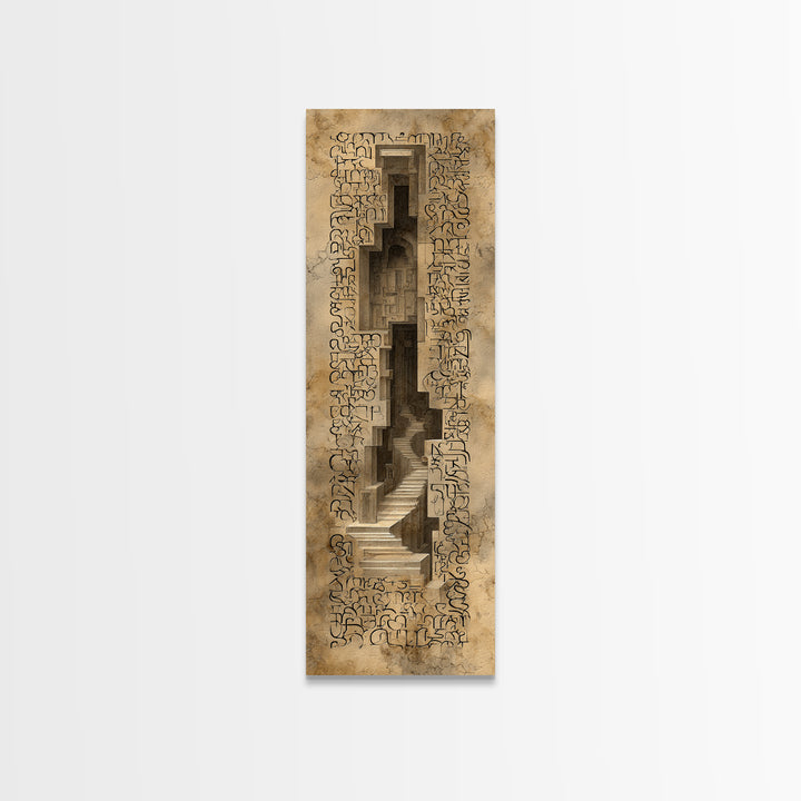 Ancient African Doorway Glyph Wall Art, Stone Stair Passage, Architectural Script Canvas, Cultural Decor, Mystical Tribal Print