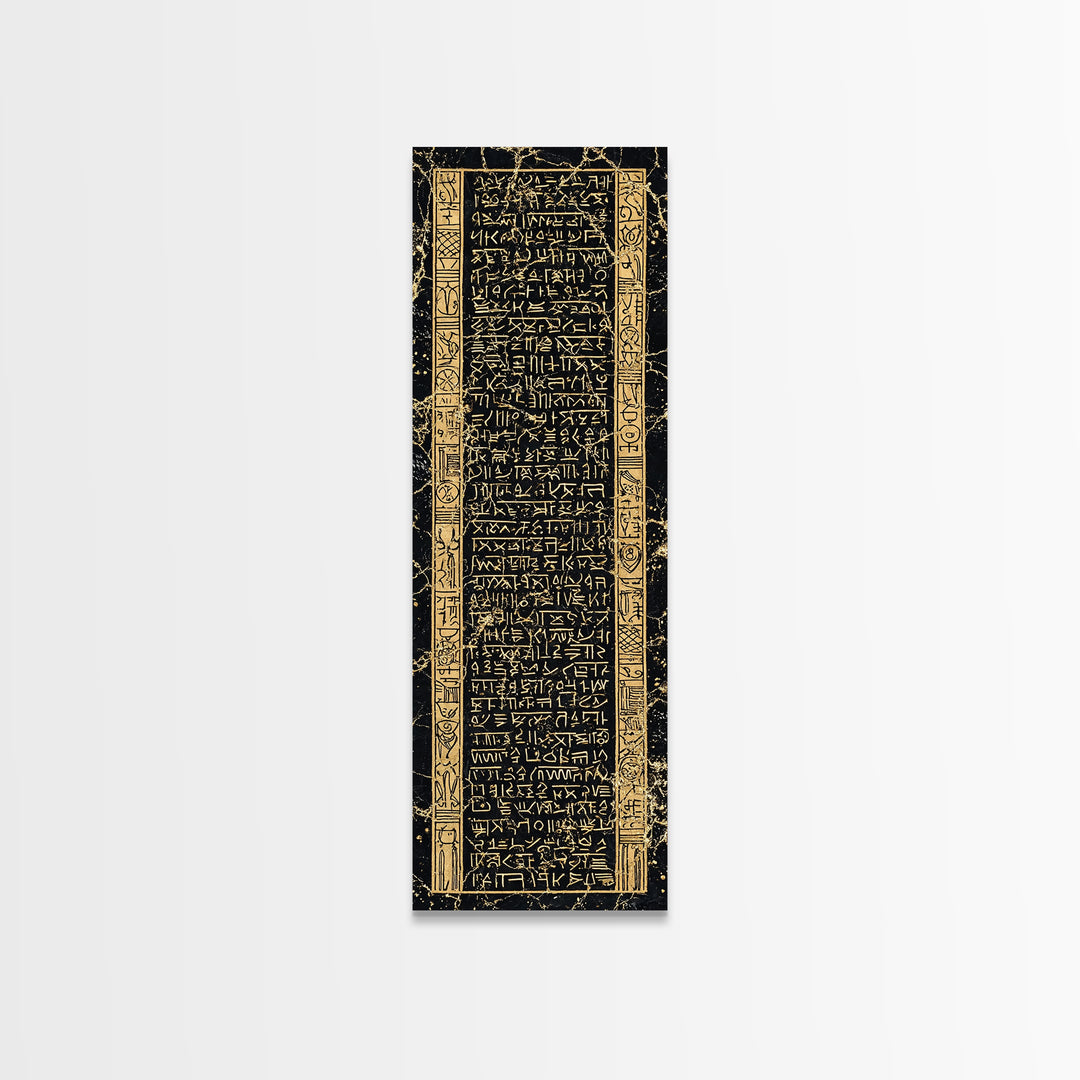 Black And Gold Ancient Glyph Tablet Framed Canvas Print, African Inspired Wall Decor, Tribal Pattern, Cultural Home Decor