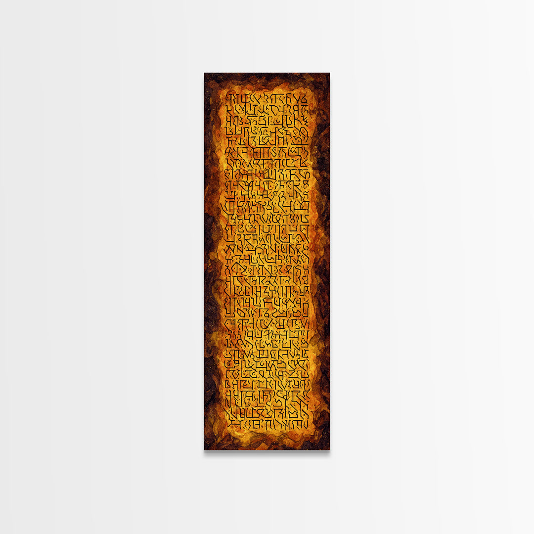 Rust Orange Carved Glyph Canvas Print, Ancient African Inspired Symbols, Earth Tone Wall Decor, Tribal Culture Art Print
