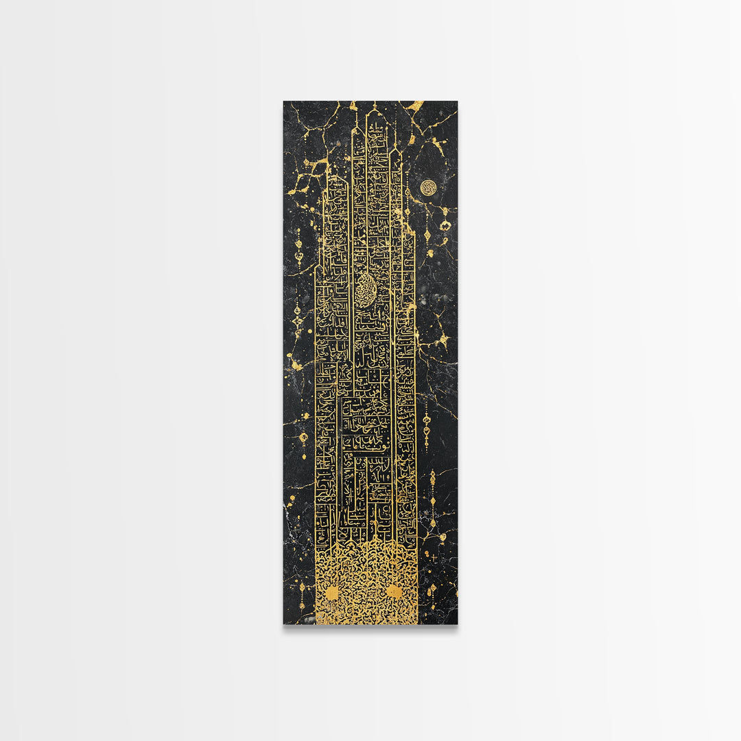 Gold Futuristic Obelisk Glyph Wall Art, African Abstract Canvas Print, Black Gold Geometric Decor, Luxury Statement Gift