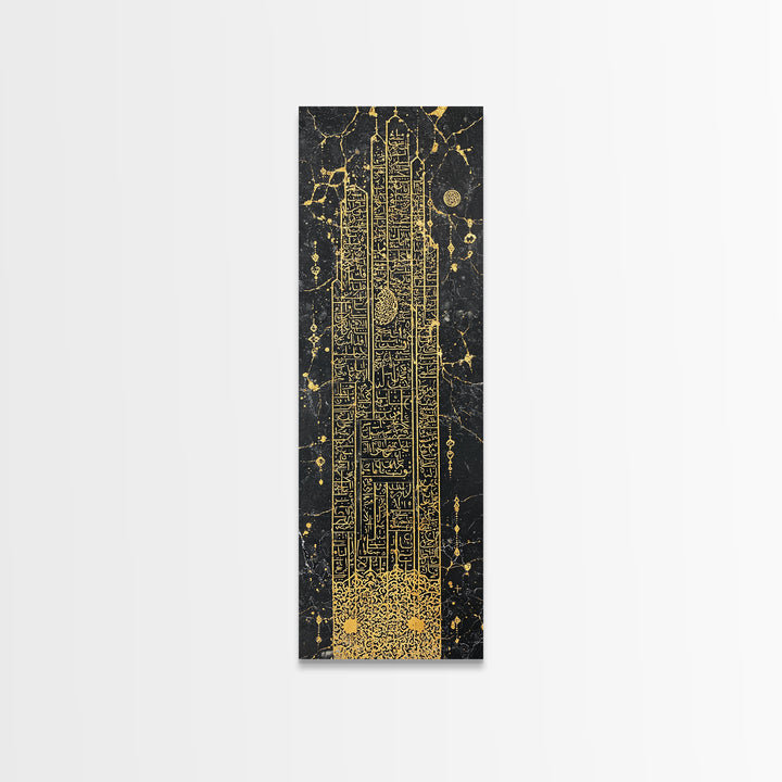 Gold Futuristic Obelisk Glyph Wall Art, African Abstract Canvas Print, Black Gold Geometric Decor, Luxury Statement Gift