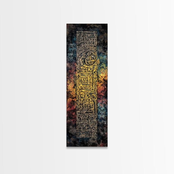 Ancient African Gold Glyph Wall Art, Mystical Canvas Print, Cosmic Tribal Abstract Decor, Spiritual Culture Poster Art Gift