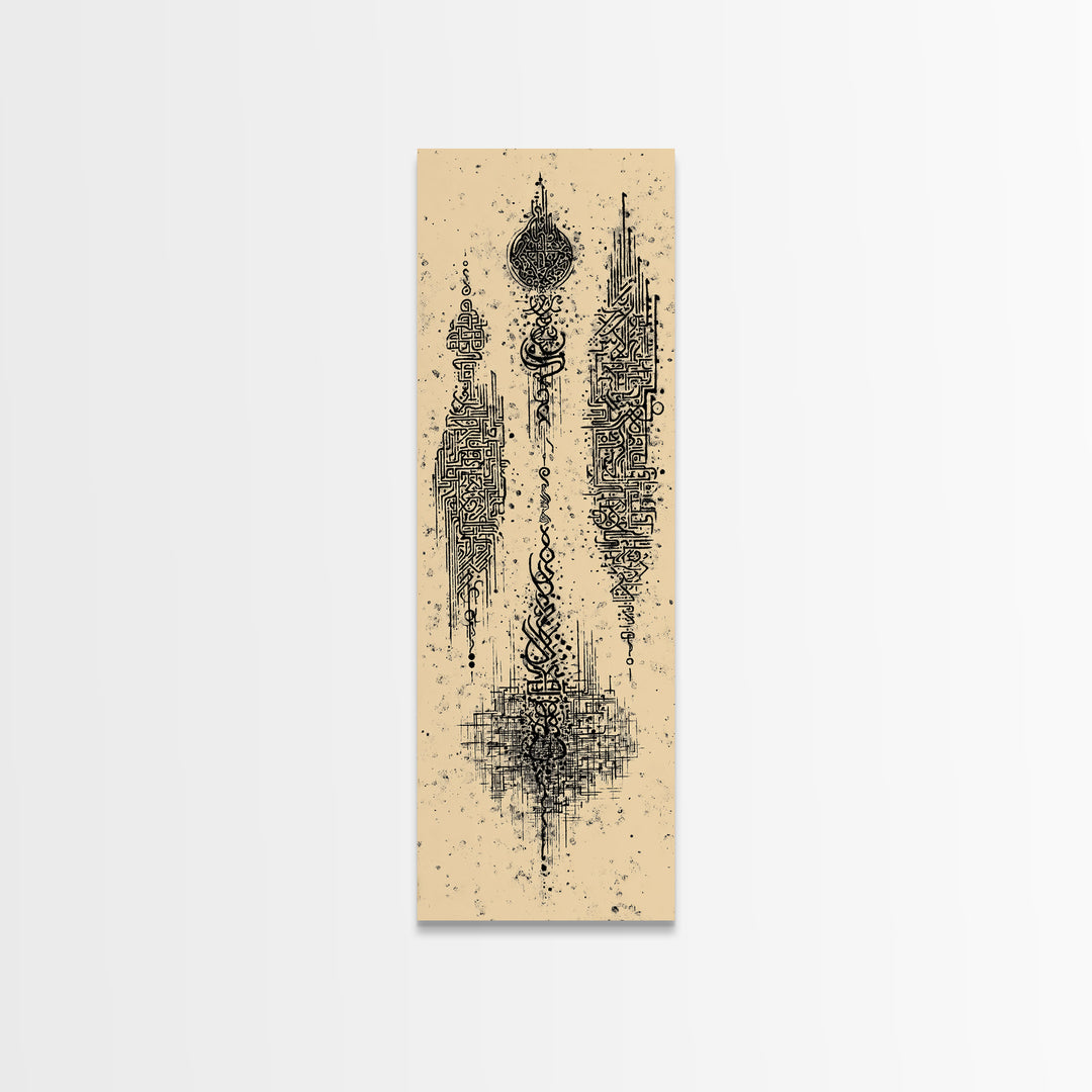 Abstract African Tribal Totem Wall Art, Beige Black Ink Symbols, Afrocentric Decor, Modern Ethnic Vertical Canvas Print Decor