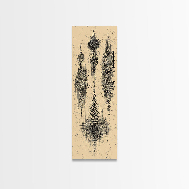 Abstract African Tribal Totem Wall Art, Beige Black Ink Symbols, Afrocentric Decor, Modern Ethnic Vertical Canvas Print Decor