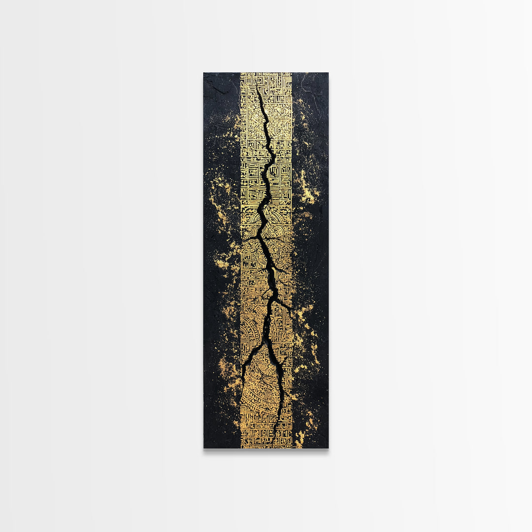 Black And Gold Abstract Crack Wall Art, Textured Geometric Luxury Canvas Print, Modern Minimalist Statement Home Decor Gift