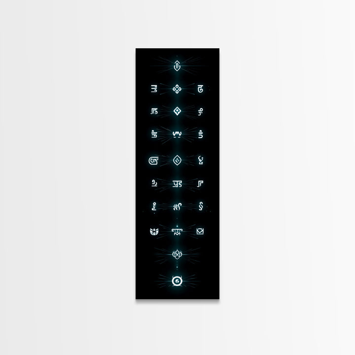 Glowing Cyan Mystic Glyphs Wall Art, Afrocentric Abstract Symbols, Spiritual Minimalist Black Decor, Modern Tribal Canvas Print