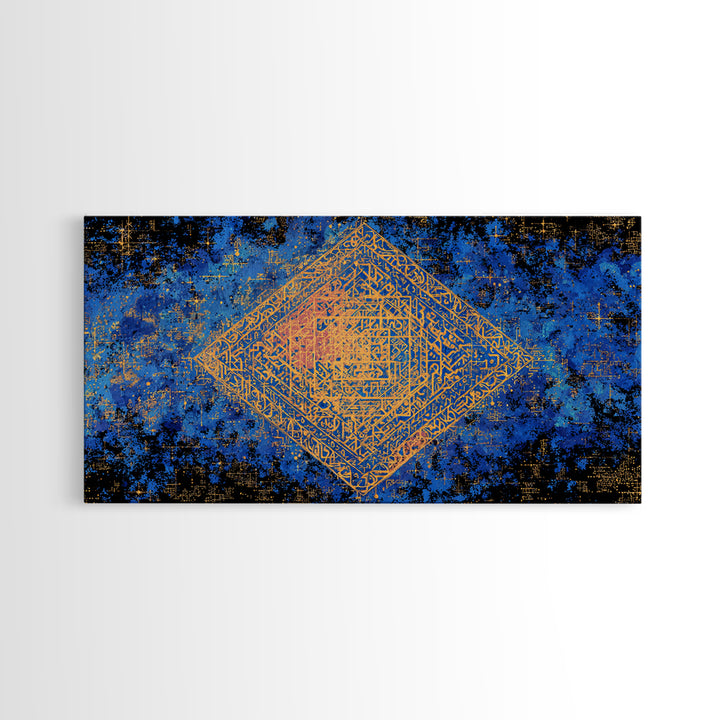 Blue And Gold Sacred Geometry Canvas Print, Abstract Islamic Pattern Wall Decor, Boho Geometric Home Decor Housewarming Gift