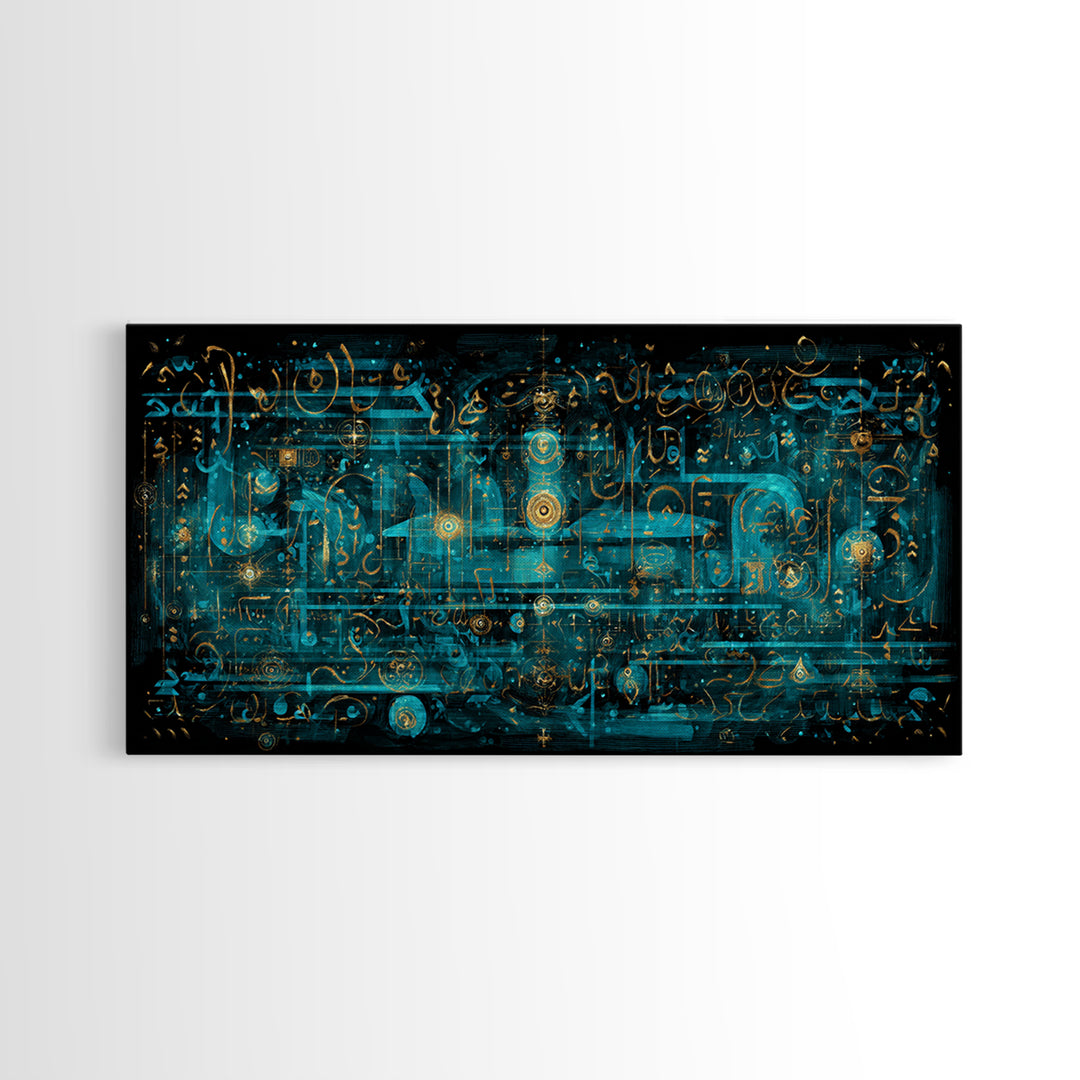Turquoise Arabic Calligraphy Canvas Print, Abstract Islamic Script Wall Decor, Gold Teal Modern Home Decor Statement Piece